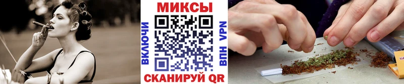 Бутират жидкий экстази  Купить закладки  Краснокамск 