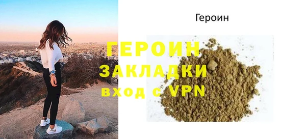 jwh Дмитровск