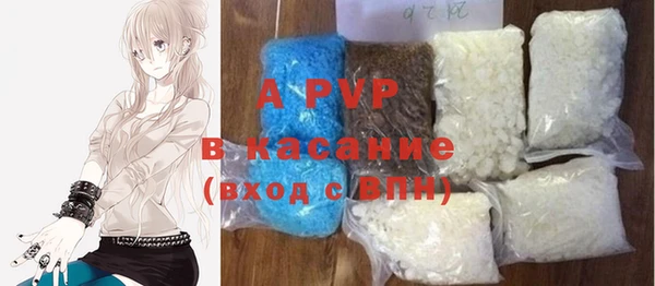 jwh Дмитровск