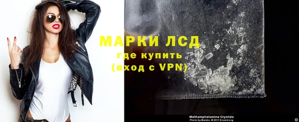 мефедрон мука Дмитров