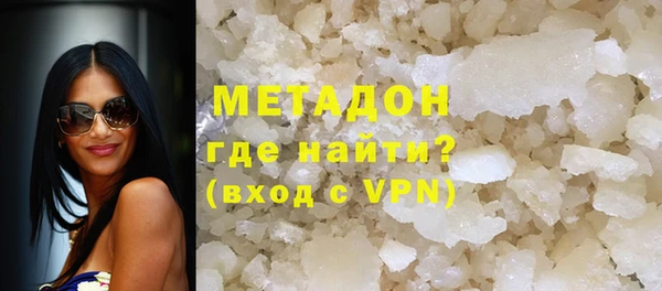 хмурый Дмитриев