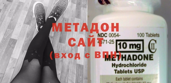 хмурый Дмитриев