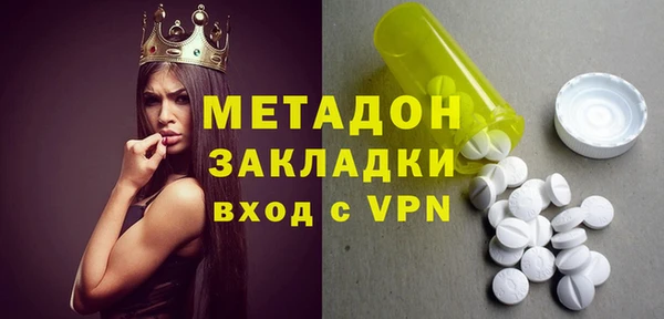 хмурый Дмитриев