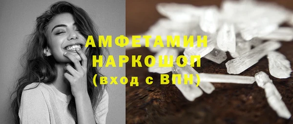 хмурый Дмитриев