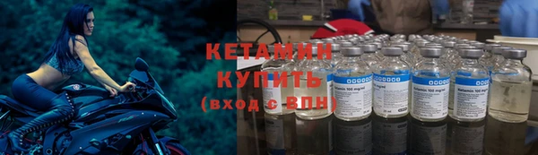 мефедрон мука Дмитров