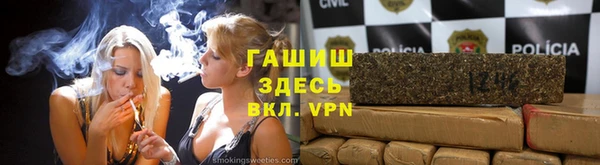 мефедрон мука Дмитров