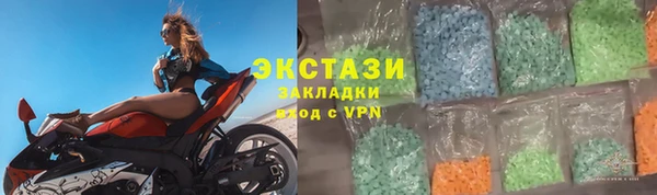 мет Елабуга