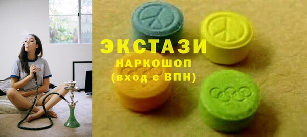 jwh Ельня