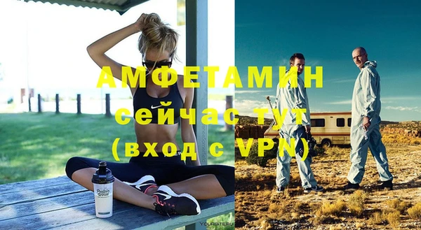 мефедрон мука Дмитров