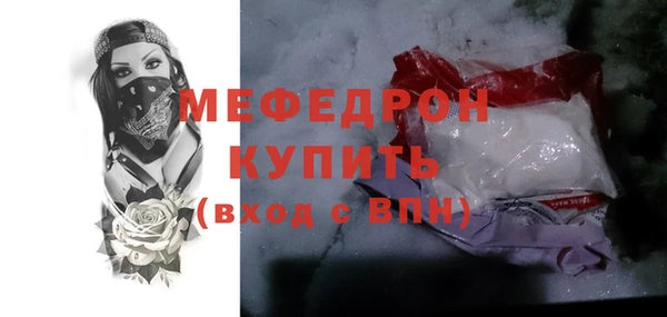 хмурый Дмитриев