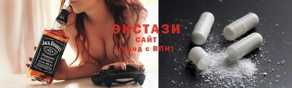 хмурый Дмитриев