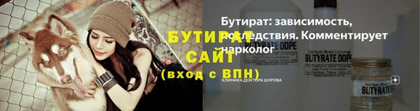 хмурый Дмитриев
