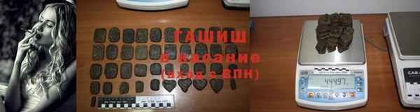jwh Дмитровск