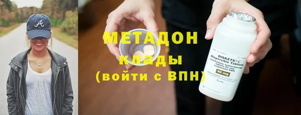 кокаин перу Елизово