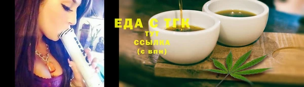 хмурый Дмитриев
