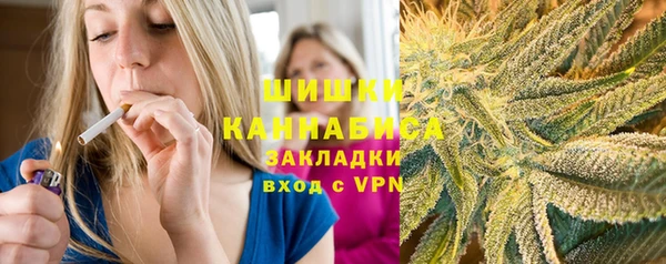jwh Ельня