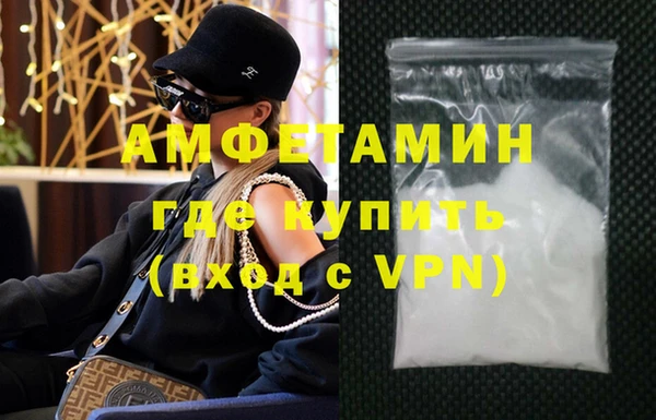 jwh Дмитровск