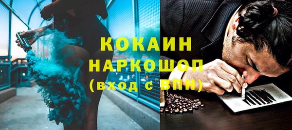 jwh Дмитровск