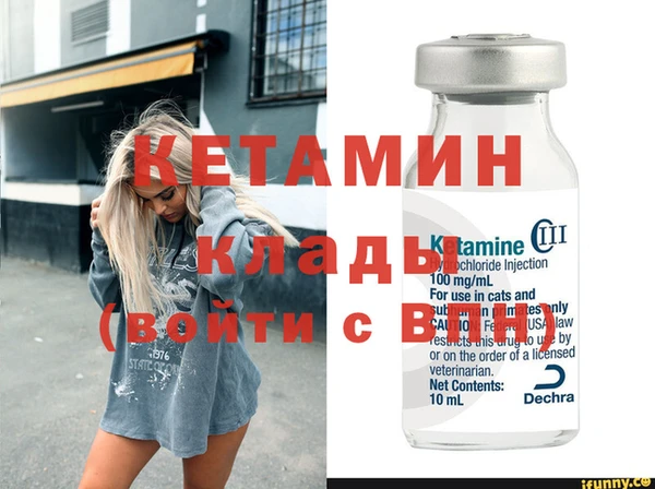 мефедрон мука Дмитров