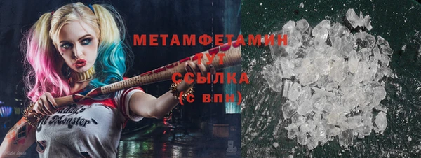 хмурый Дмитриев