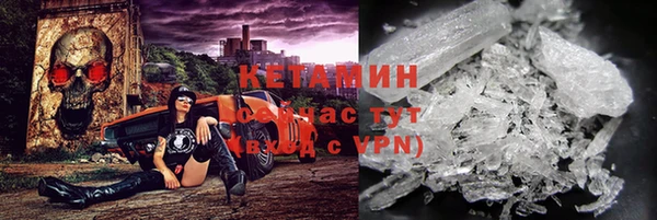 мефедрон мука Дмитров