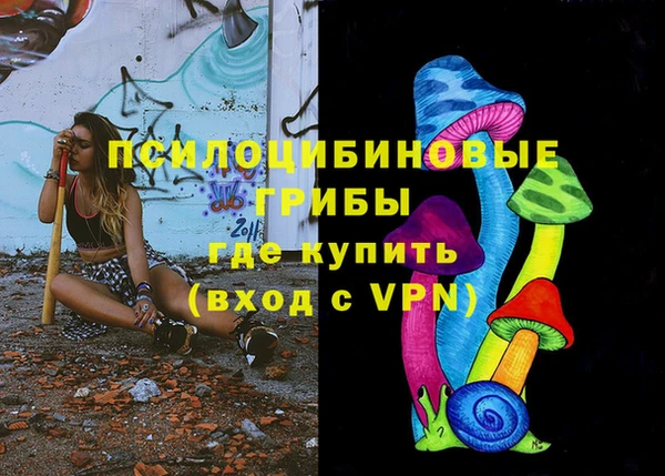 jwh Дмитровск