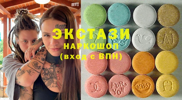 мефедрон мука Дмитров