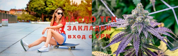 jwh Дмитровск