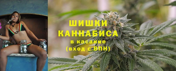 jwh Дмитровск