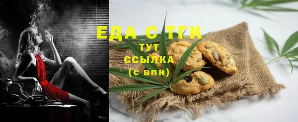 jwh Дмитровск