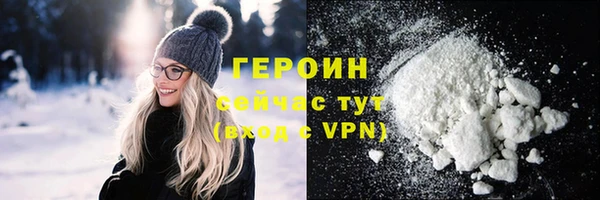мефедрон мука Дмитров