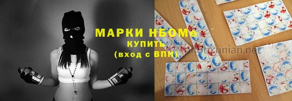 jwh Дмитровск