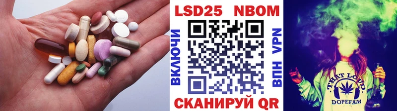 ЛСД экстази кислота  Купить где  Краснокамск 