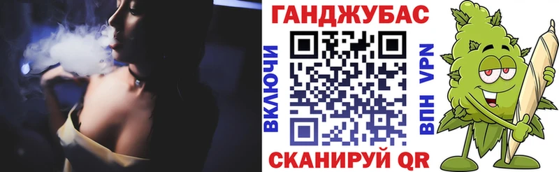 Бошки Шишки LSD WEED Краснокамск